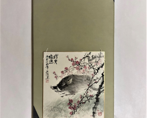 掛け軸(新品) 色紙用掛け軸 色紙4枚 セット売り 茶道 掛軸たとう 大色紙用 茶 | 谷口松雄堂