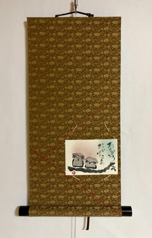 掛軸　ハガキ用掛け軸　折帖 楽天市場】掛け軸 無地【丈95cm×幅52.5cm（F6サイズ）SI-745/SI