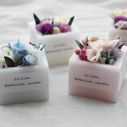 フラワーBOX アロマワックスサシェ キャンドル・キャンドルホルダー