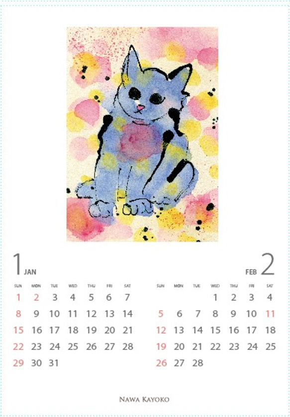 2017カレンダー　cats 2枚目の画像