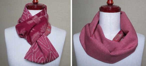 和服重製Snude由四種類型的紅布羊毛和服組合而成 第4張的照片