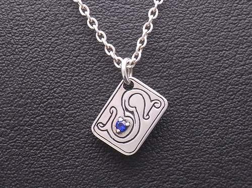 アルファベットネックレスS シルバー925 【刻印無料】 アルファベット イニシャル S ネックレス ペンダント 天然石