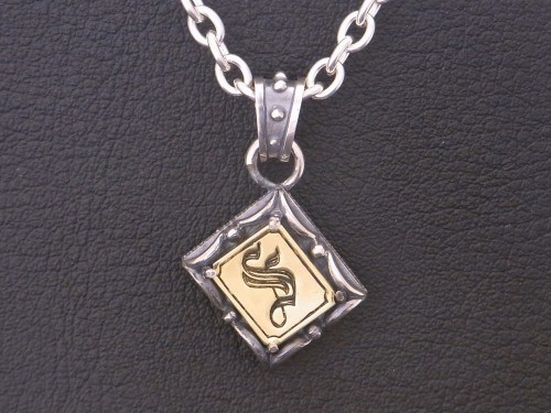 シルバー925　真鍮　オールドイングリッシュアルファベットネックレス「S」　Grand Galleria