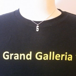シルバー９２５　背番号「５」ネックレス　中　Grand Galleria 3枚目の画像