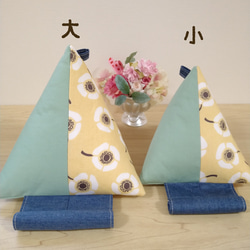 【SALE♪】tenton（ﾃﾝﾄﾝ）04 〈サイズ 小〉三角クッション　スマホスタンド　 9枚目の画像