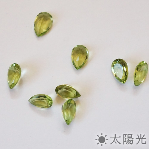 4粒セット】ペリドット ルース しずく型 6×4mm 天然石 あま