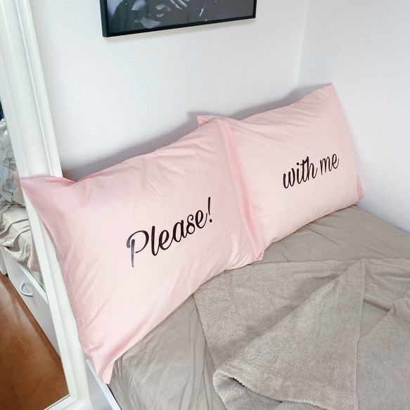 mattress_dcpcase