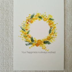 ③『Your happiness is always wished』ミモザリース水彩画 はがき