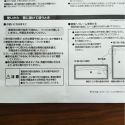 『希望』向日葵のブーケ【原画】 5枚目の画像