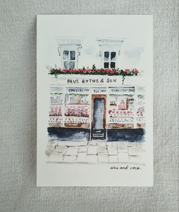 小さな水彩画　ロンドン3部作 小さな水彩画 ロンドン3部作