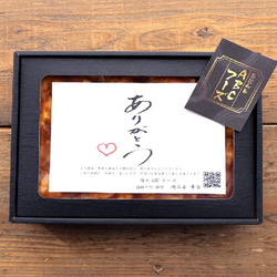 【御中元・プチギフトにも】【旨辛‼】黒毛和牛中トロホルモンうどんセット(３〜4人前)高級ギフト箱入り 4枚目の画像