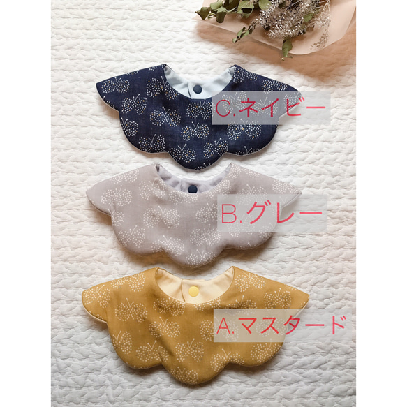 360度もくもくスタイ⭐︎ラメ入りちょうちょ 2枚目の画像