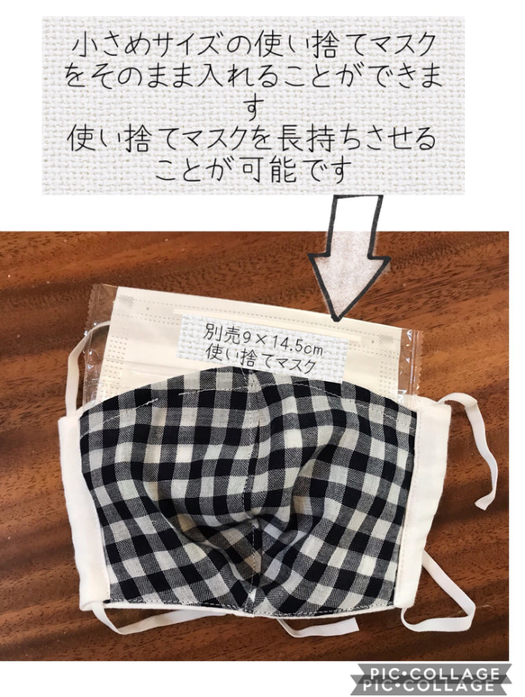 翌日発送可⭐︎パステルカラーの立体マスク高学年大人小さめ＊ペールピンク＊フィルターポケット付きノーズワイヤー出し入れ可能 6枚目の画像