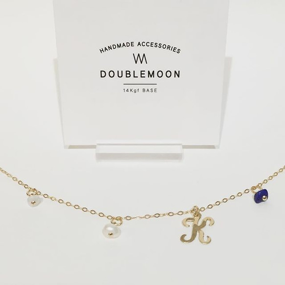 【14Kgf】 DOUBLEMOON BIRTH STONE Bracelet No.01 Initials 2枚目の画像