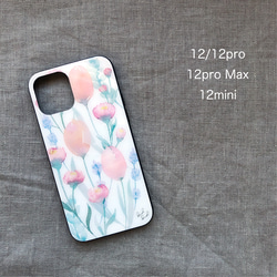 《受注生産》強化ガラス製 iPhoneケース【bloom】iPhoneカバー 花柄 iPhone15 他全機種対応 7枚目の画像
