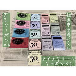 海外風 チケット・クーポン セット 41枚【オリジナル01】 2枚目の画像