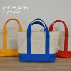 ＊りえ様＊ハンドメイド　トートバッグ　バッグバッグ　ポーチ トートバッグみたいなポーチ（3色展開） トートバッグ T&P夢