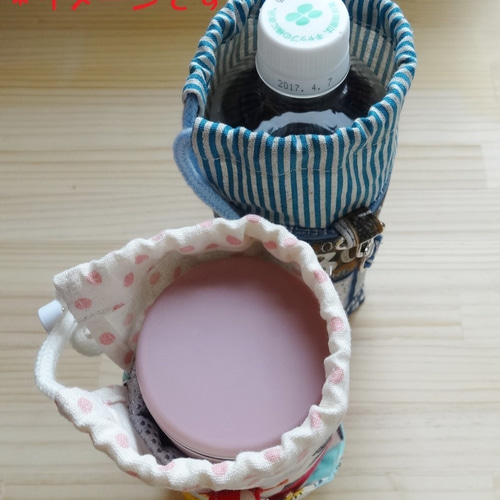 HAPPY☆ペットボトルホルダー（シロクマさん） その他ケース T&P夢工房