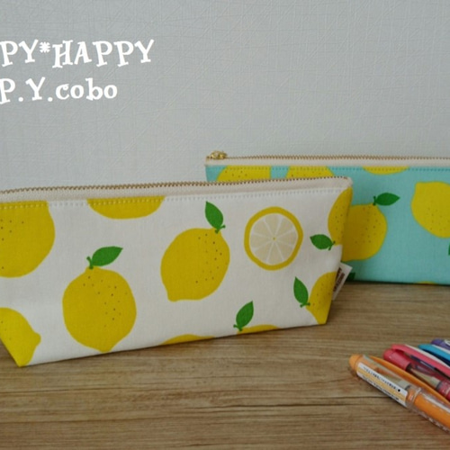 ★222★文房具柄〈黄〉ペンケース☆ハンドメイド HAPPY☆ペンケース（レモン） ペンケース T&P夢工房 通販 5440645
