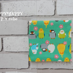 HAPPY☆移動ポケット（レモンちゃん＆ドット） その他入園