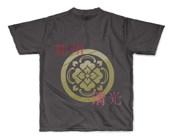 刀剣乱舞 Tシャツ 2枚目の画像