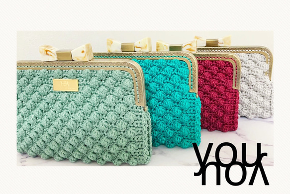 ハンドメイド リボンのがま口マルチケース ポーチ かぎ編み 母子手帳