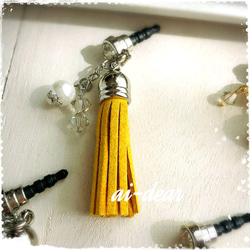 天然石 イヤホンジャック オーダーメイド 天然石 イヤホンジャック オーダーメイド