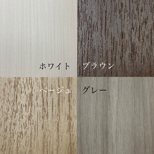 トミカ棚 12段 3色から選べる！ トミカケース / 12台用 棚・シェルフ・ラック