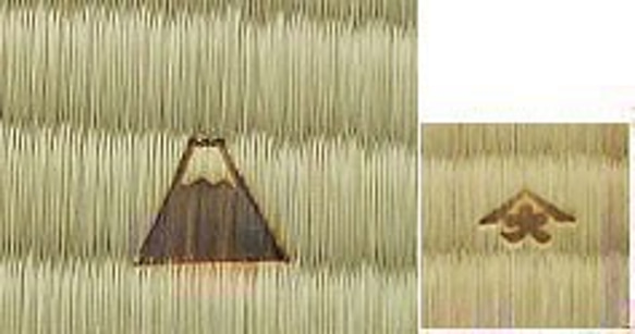 招福縁起柄焼印 い草文庫ブックカバー～富士山～其の弐 3枚目の画像