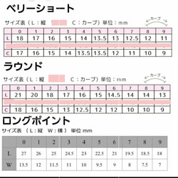 ダマスク柄とぼこぼこゴールドネイル　韓国ネイル　ブライダル　前撮り　ネイルチップ　卒業式　入学式　成人式 5枚目の画像