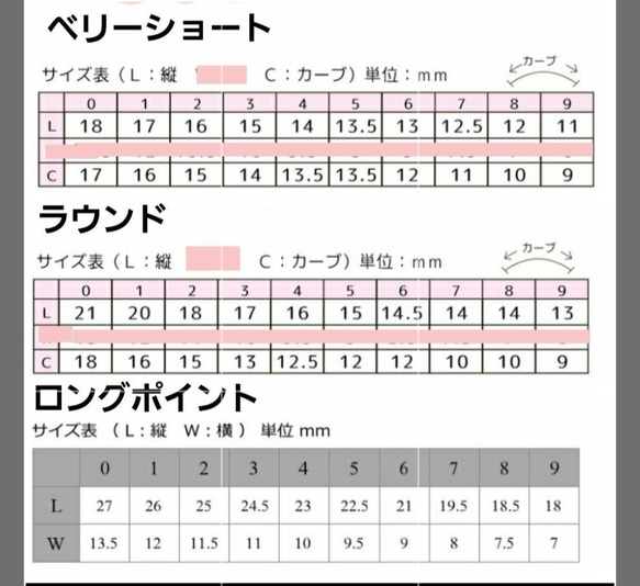 ダマスク柄とぼこぼこゴールドネイル　韓国ネイル　ブライダル　前撮り　ネイルチップ　卒業式　入学式　成人式 5枚目の画像