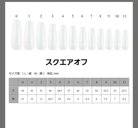 ダマスク柄とぼこぼこゴールドネイル　韓国ネイル　ブライダル　前撮り　ネイルチップ　卒業式　入学式　成人式 8枚目の画像