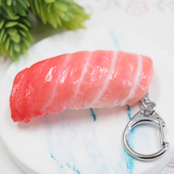 食品サンプル 中トロ握り寿司 キーホルダー 1枚目の画像