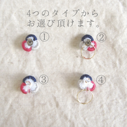 『3色花びらの手刺繍』ピアス　No.2 2枚目の画像
