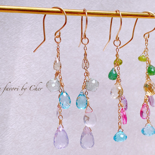 SALE【14kgf】天然石＊マルチカラーピアス＿あわめカラー ピアス