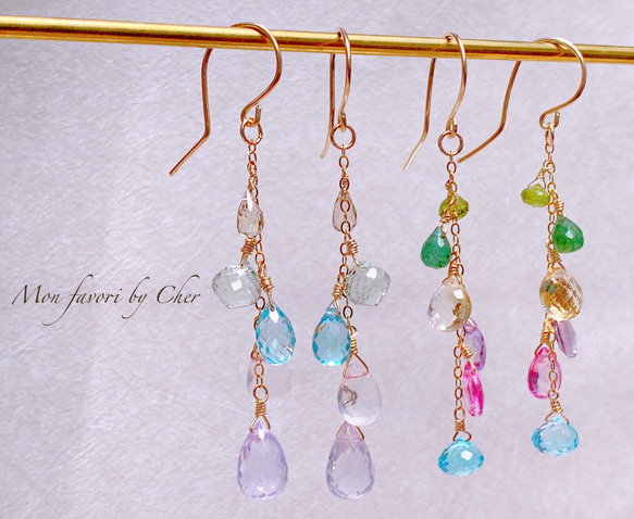 SALE【14kgf】天然石＊マルチカラーピアス＿あわめカラー ピアス