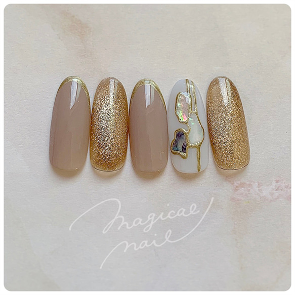 マグネットジェル◇ベージュ ゴールド シェル ニュアンス 夏 秋 大人