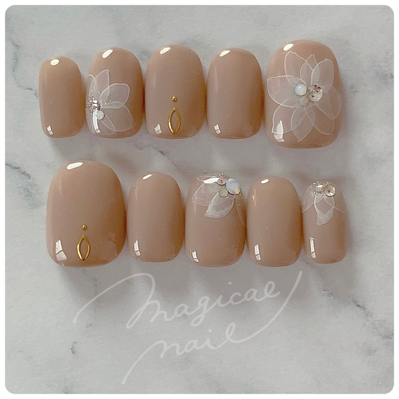 シンプル 水彩フラワー ネイルチップ 上品 ブライダル 結婚式 成人式