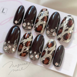 レオパード柄×ブラウン ネイルチップ アニマル ストーン ビジュー 派手