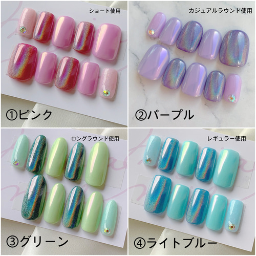 オーダー品】お弁当袋 ユニコーン ピンク ストライプ ラメ 色違い