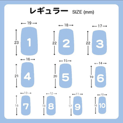 パープル×オーロラ◆ユニコーン ネイルチップ シンプル 可愛い キラキラ 紫 パステル 2枚目の画像