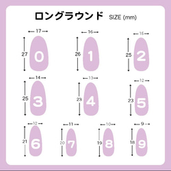 パープル×オーロラ◆ユニコーン ネイルチップ シンプル 可愛い キラキラ 紫 パステル 4枚目の画像