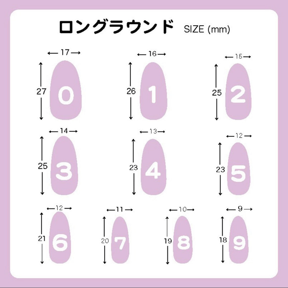 パープル×オーロラ◆ユニコーン ネイルチップ シンプル 可愛い キラキラ 紫 パステル 4枚目の画像