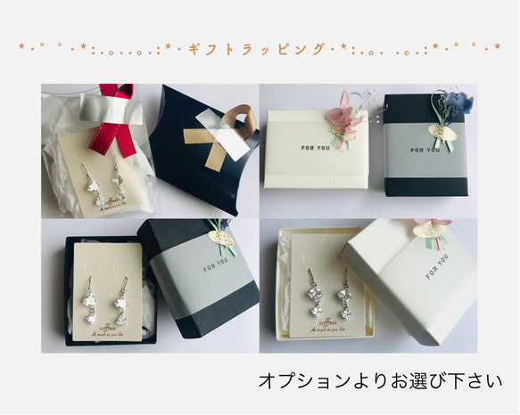 【SALE】レモンとミツバチのイヤーカフ&イヤリング/ピアス 6枚目の画像