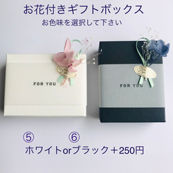 【SALE】レモンとミツバチのイヤーカフ&イヤリング/ピアス 9枚目の画像