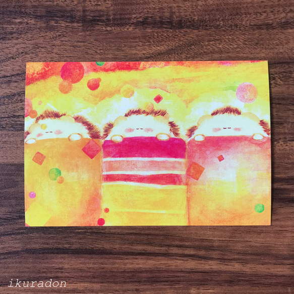 ポストカード３枚セット「ふわふわはりねずみ」 2枚目の画像