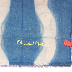 天然藍板締染めリネンスカーフ(長方形)01 5枚目の画像