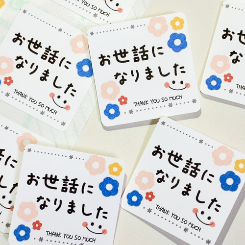 No.78 お世話になりましたシール 40枚 ハンドメイド サンキューシール
