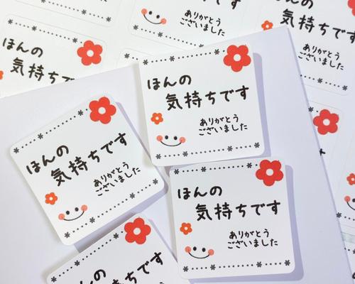 1_605e7777fbac9c95ea9059e88c0c