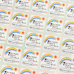 No.101サンキューシール40枚 ハンドメイド 四角　虹と太陽のシール 5枚目の画像